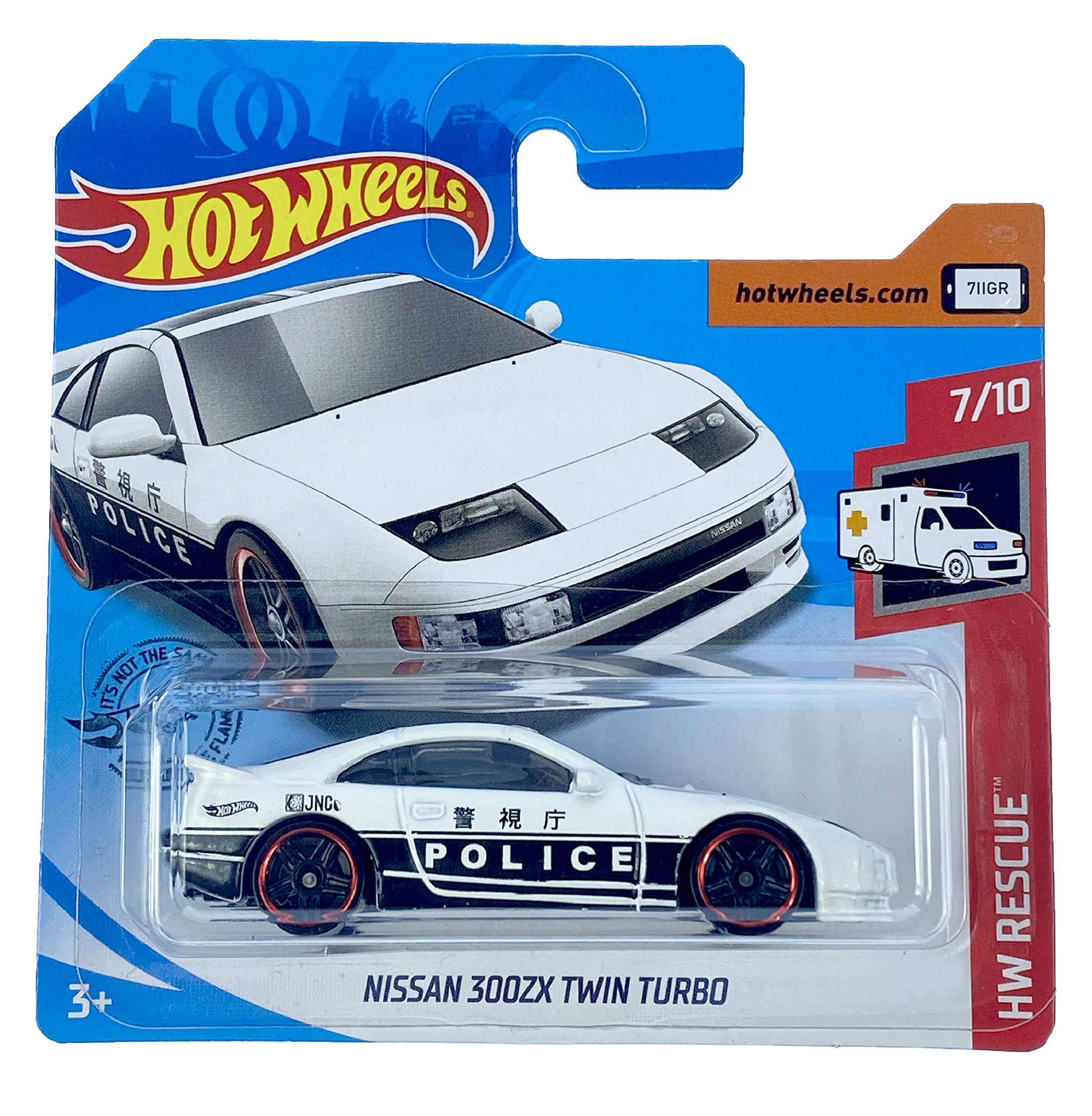 Hot Wheels Nissan 300ZX Twin Turbo (White - Janpanese Police) 7/10 HW Rescue 2020 - 187/250 (Short Card) GHC64