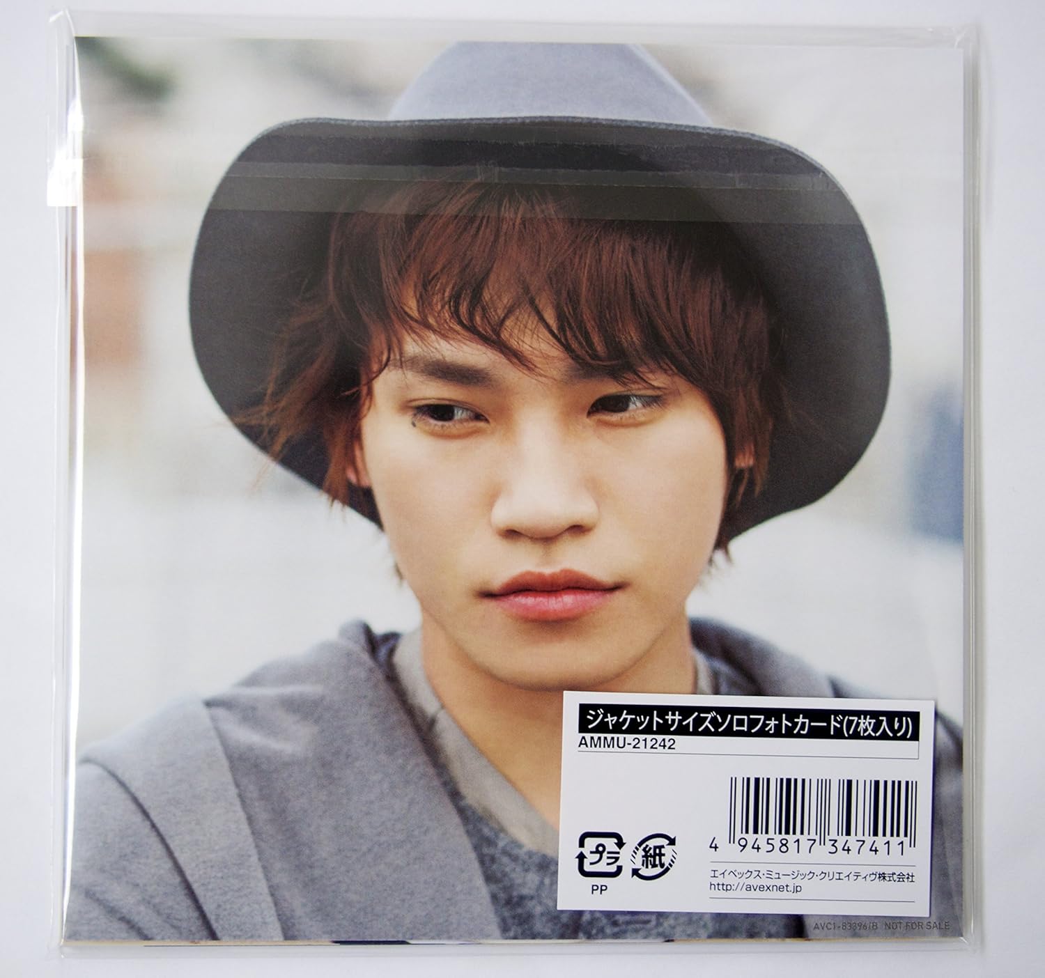 Amazon 最後もやっぱり君 キスマイショップ限定盤 Kis My Ft2 J Pop 音楽