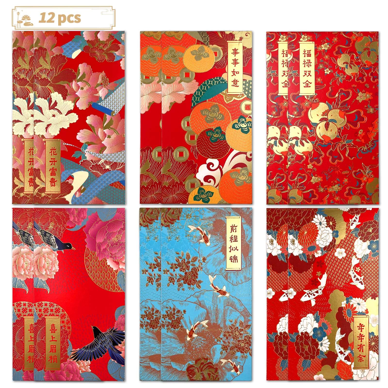 12 Pieces Red Envelopes,Money Envelopes,Cash Envelopes,Chinese Element Spring Festival Pocket Money Lucky Hong Bao for Birthday Christmas,New Year,Wedding