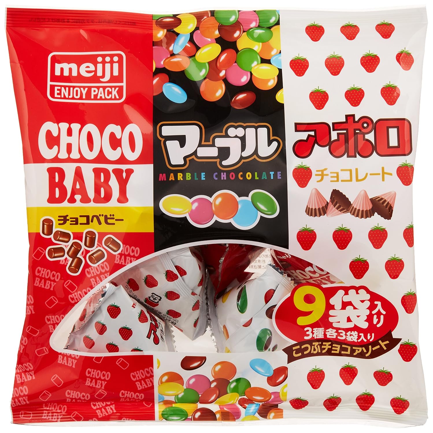 もらってうれしいプチギフト かわいいマーブルチョコ5選