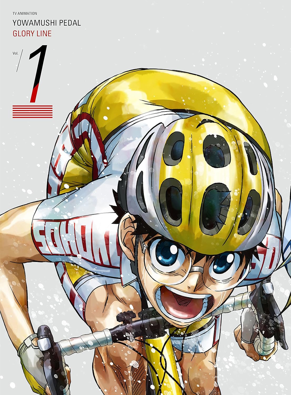 Amazon 弱虫ペダル Glory Line Blu Ray Box Vol 1 初回生産限定版 イベントチケット優先販売申込券付き アニメ