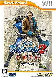 Download Game Sengoku Basara 2 Heroes Ps2 For Pc
