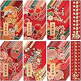Chinese Red Envelopes, 30 Pcs Chinese New Year Red Envelopes and 20 Pcs Mini Red Envelopes Chinese, Red Pocket Envelope Lucky