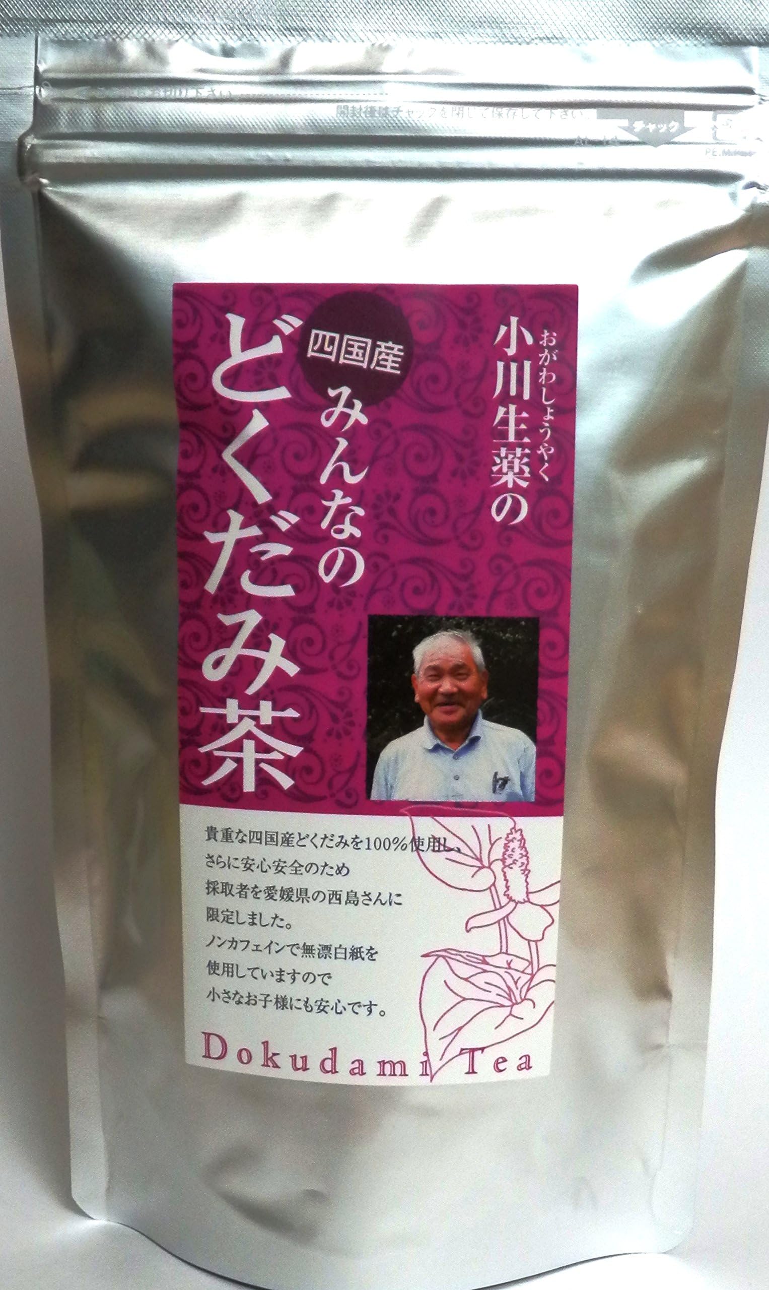 Shikoku everyone Dokudami tea 3.5gx20pX2 bags