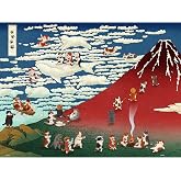 PieceRelax PieceClicks Plastic Jigsaw Puzzle for Adults 1000 Pieces - Nyangsongi - Fine Wind, Clear Morning - 25.2 X 18.9 Inches, Most Satisfying Table Games, No Glue Needed [U1098]