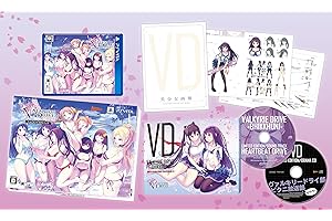 マーベラス PS Vita VALKYRIE DRIVE -BHIKKHUNI- NyuuNyuu DX limited Edition