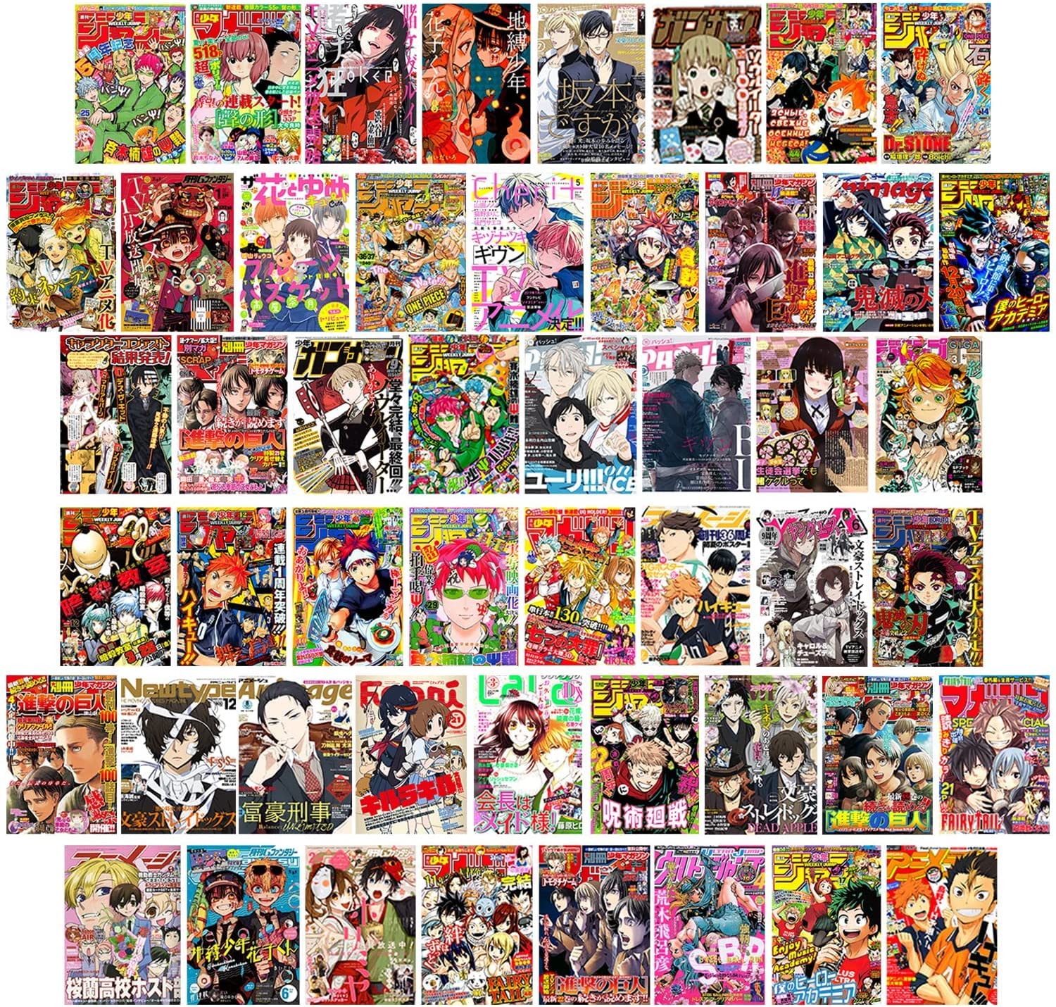 ZPPLD 50pcs Anime Wall Collage Kit,Anime Poster Collage Kit for Wall Aesthetic,Manga Posters,Animes Posters Dorm Decor Photo Collection Bedroom Decor for Animes Lovers