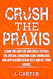 Amazon Com Praxis Special Education 0354 5354 5383 0543
