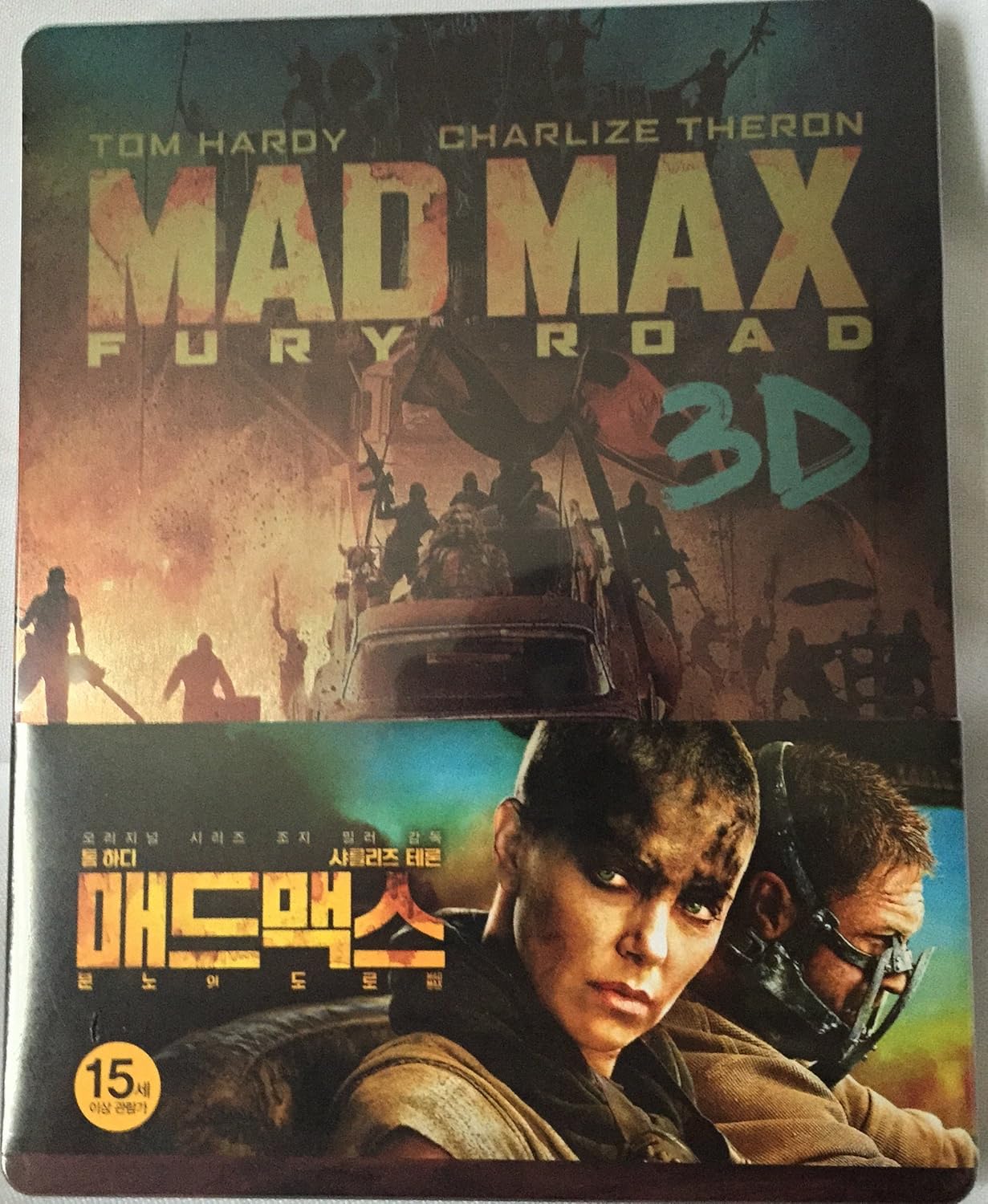 Amazon Com Mad Max Fury Road 3d 2d Blu Ray Steelbook Region Free Novamedia Exclusive Numbered Only 400 Worldwide Movies Tv
