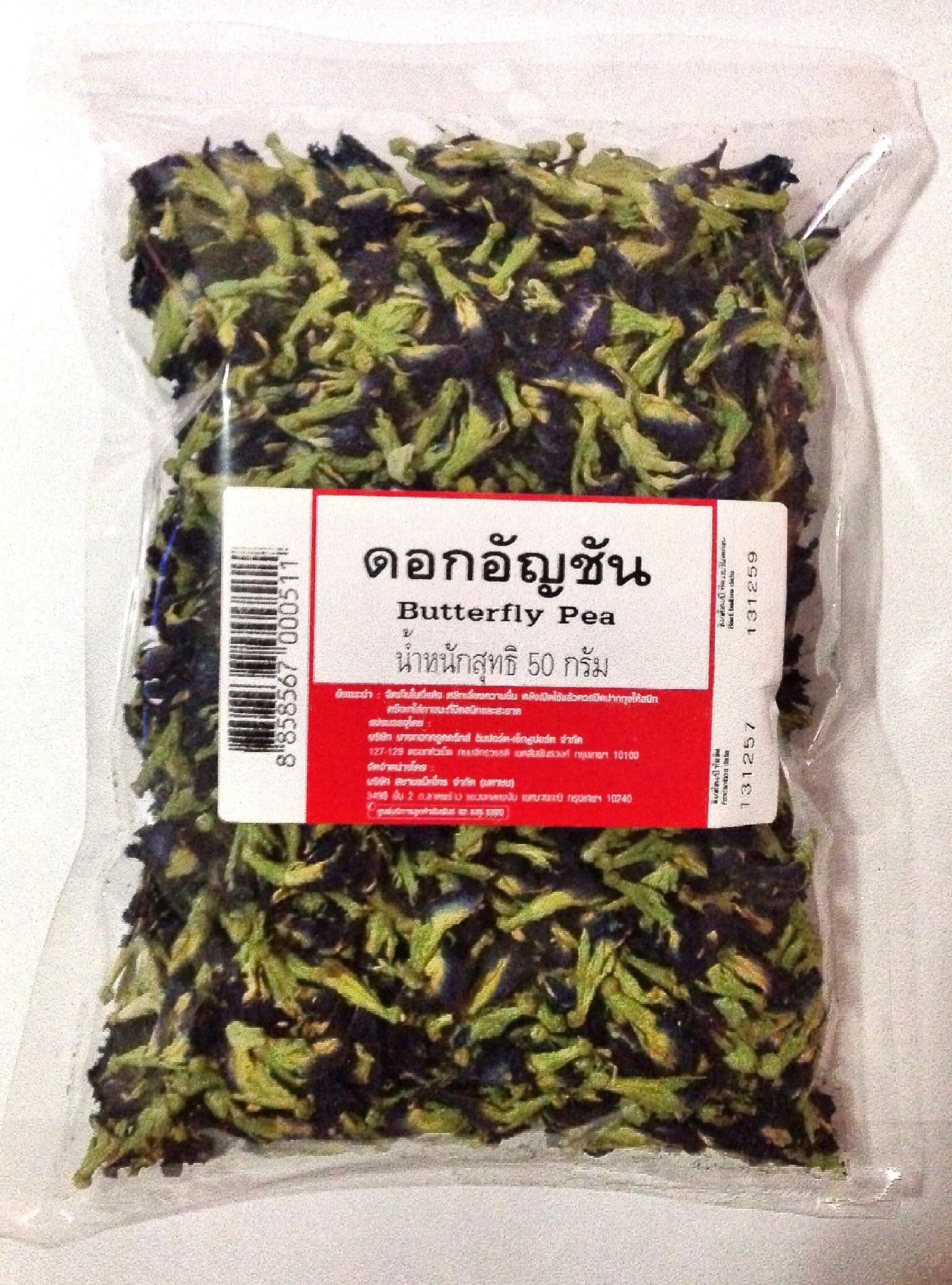 Dried Butterfly Pea Flowers 50 G