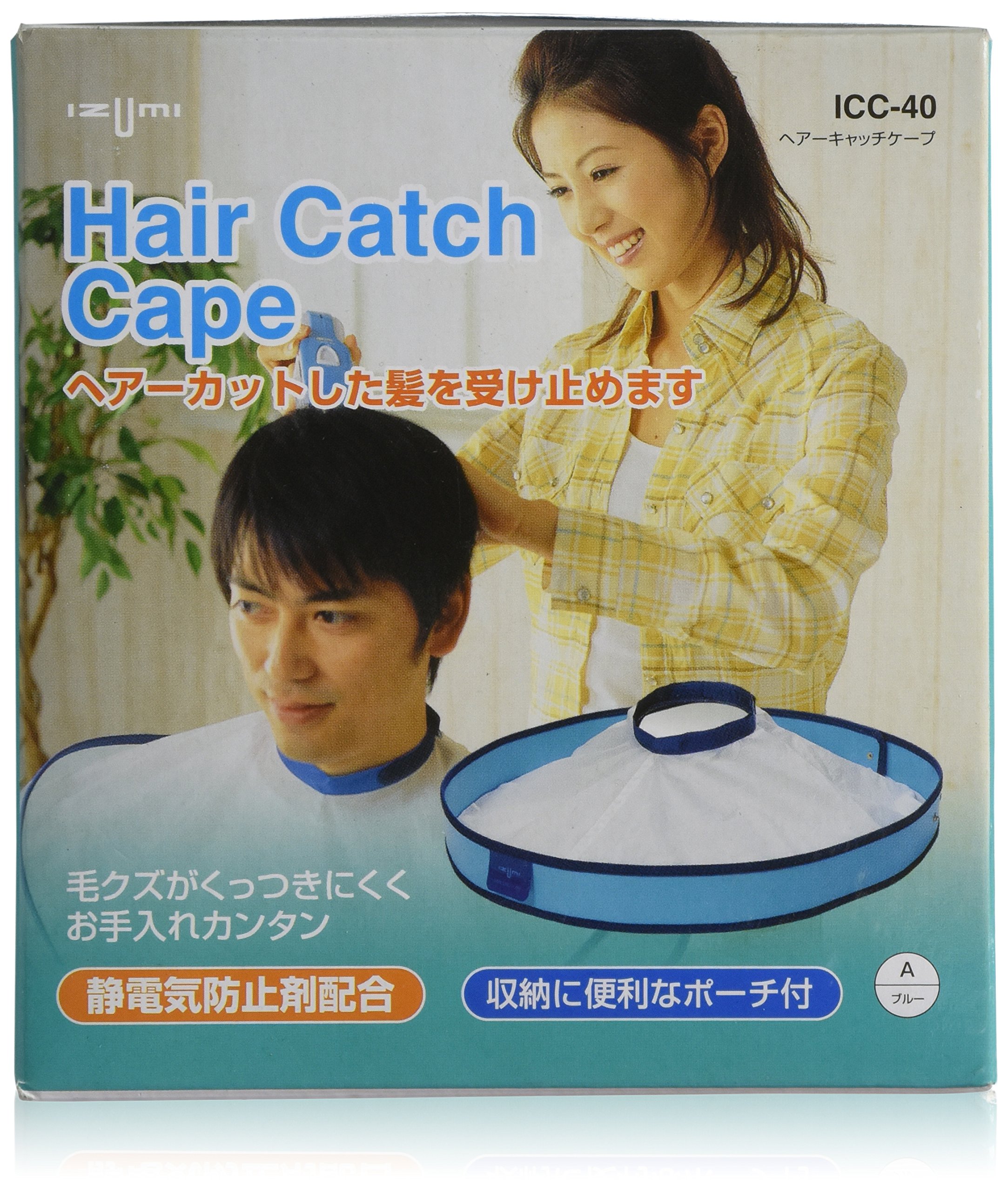 泉精器製作所 Hair Catch Cape Icc-40 Blue (Japan Import) by Izumi
