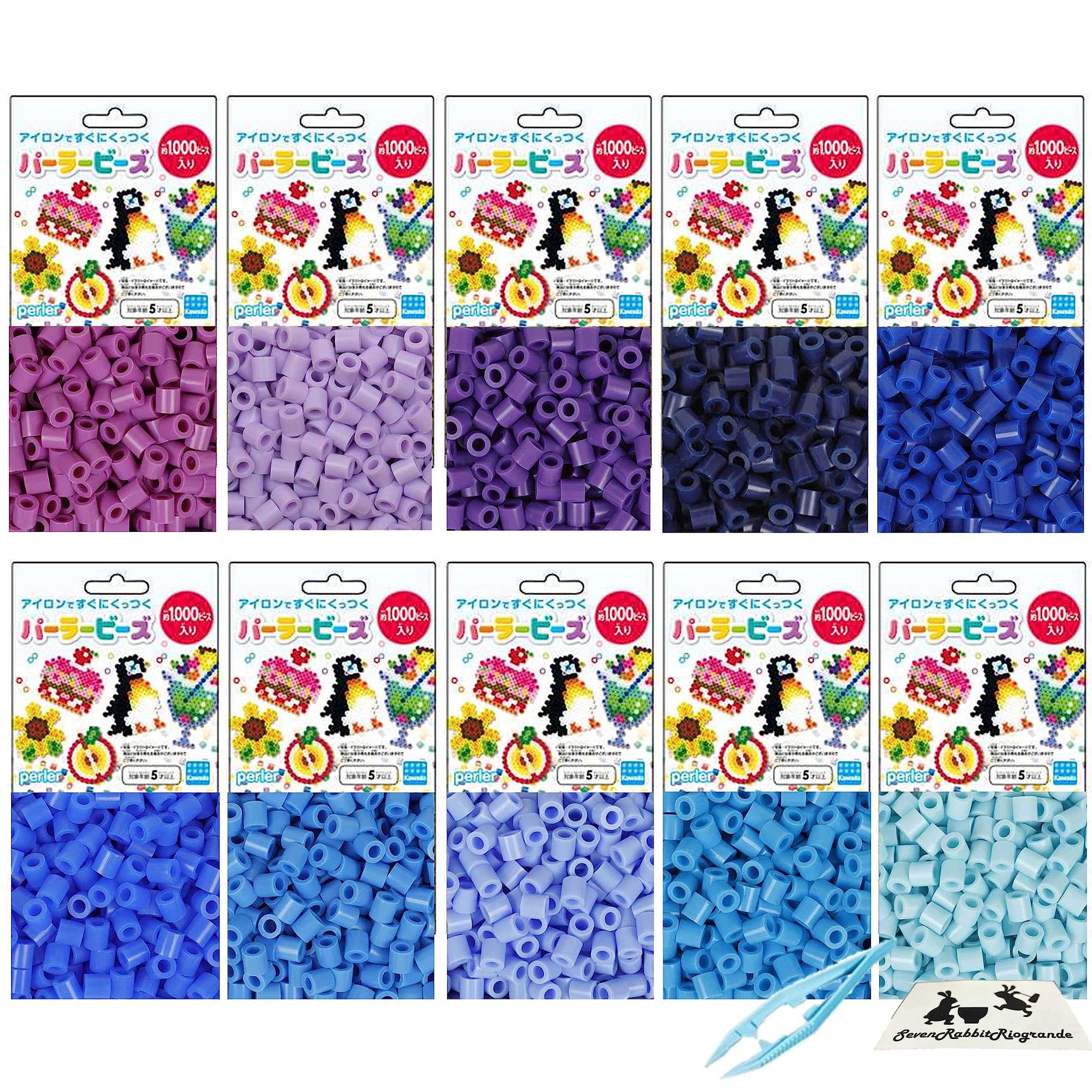 パーラービーズ 単色 選べる種類と数量 青色 紫色 全10種！ BLUE PURPLE まとめ買い 業務用 PERLER BEADS アイロン ビーズ ピンセット KAWADA カワダ 7RabbitRiograndeオリジナルステッカー付 【商標登録番号 第6667215】 ((3袋セット), ラムネ) の商品画像