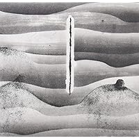 Amazon.com: Dream In Dream - Japanese Pressing: CDs & Vinyl