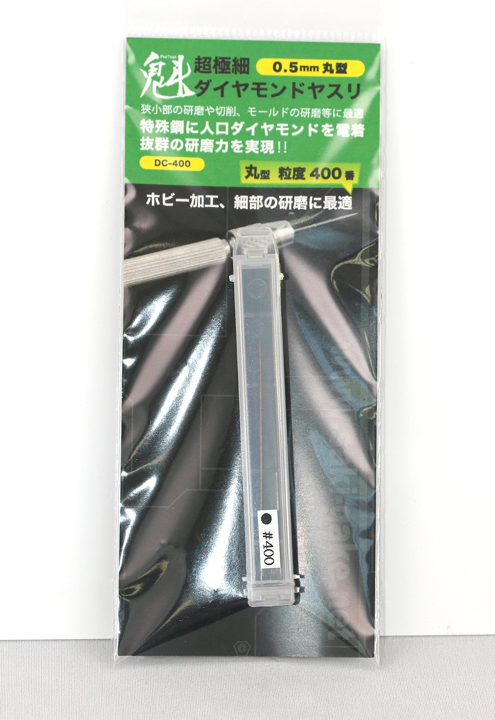 SakiGake ้ญ Ultra fine Diamond File #400 Round Shape โ0.5mm for Plastic Models