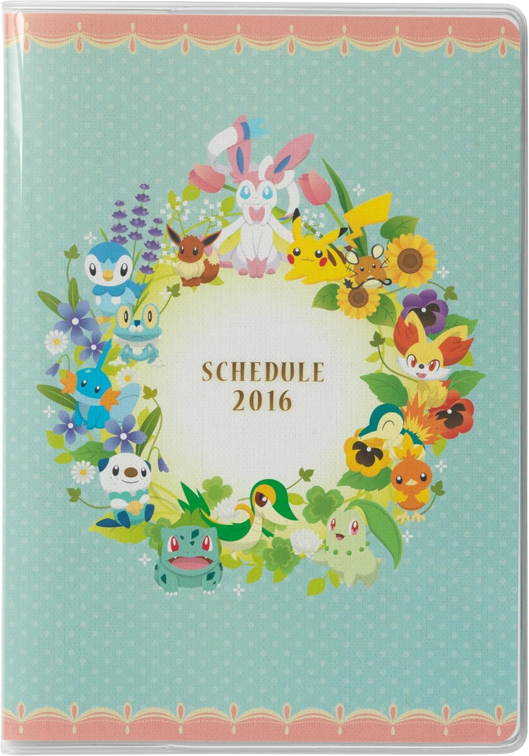 Amazon ポケモンセンターオリジナル スケジュール帳16 モチーフコレクション おもちゃ雑貨 おもちゃ