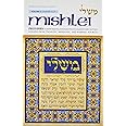 Mishlei / Proverbs - Volume 2