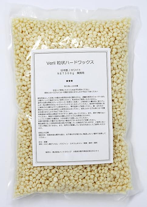 Amazon Co Jp Verii 鼻毛ワックス 粒状ハードワックス ホワイト 日本製脱毛 ワックス ブラジリアンワックス 100g ビューティー