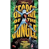 Amazon.com: George Of The Jungle 2 [VHS] : Christopher Showerman, Julie ...