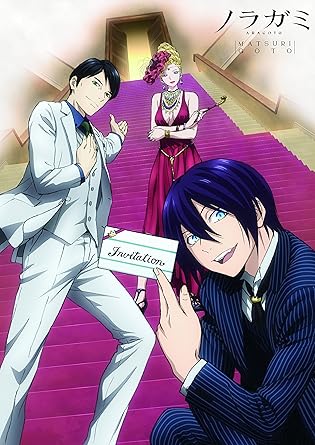 Amazon Tvアニメ ノラガミaragoto Matsurigoto 初回限定盤 Blu Ray アニメ