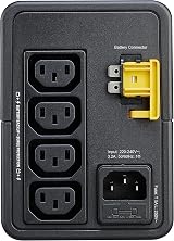 APC Easy UPS 700VA BVX700LI Battery Backup & Surge Protector view 3