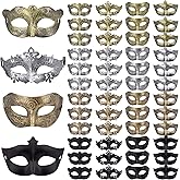 FEQO 48 Pieces Masquerade Masks Vintage Antique Masks Venetian Masks