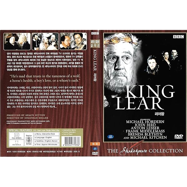 (未使用･未開封品)King Lear [DVD] s-l400.jpg