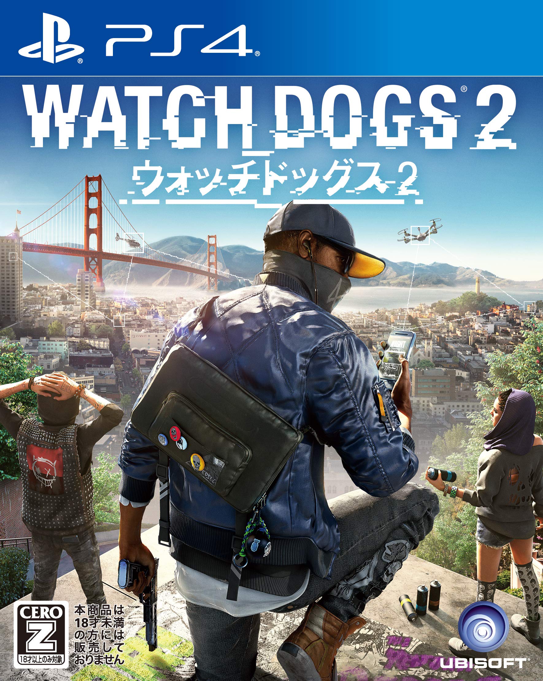 ユービーアイソフト ウォッチドッグス2の商品画像