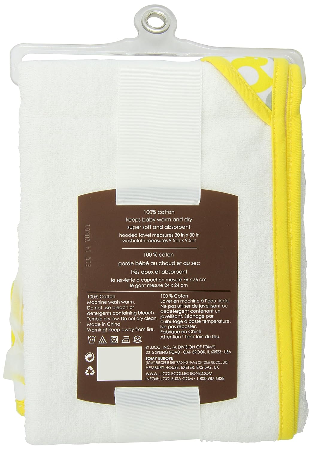 jj cole hooded towel set