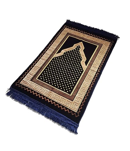 Momin Bazaar High Quality Islamic Muslim Janamaz Musallah Prayer Mat Rug Premium Shiny (Black)