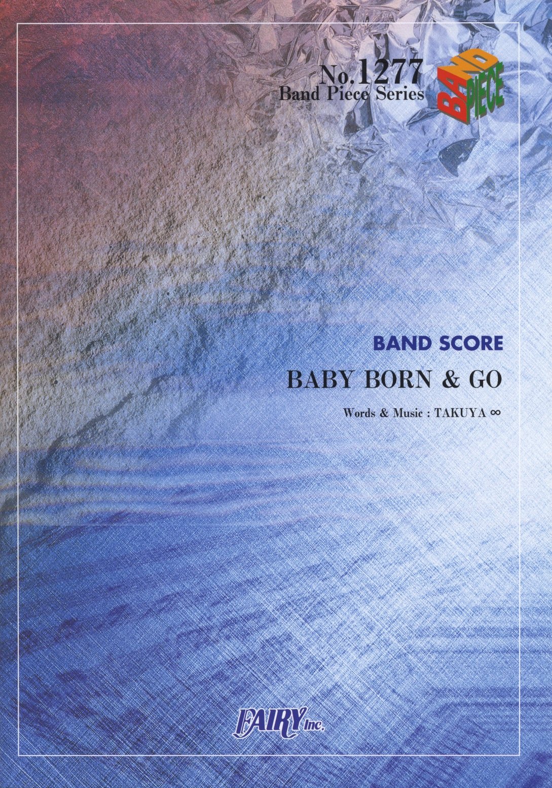 バンドピース1277 Baby Born Go By Uverworld Amazon Com Books