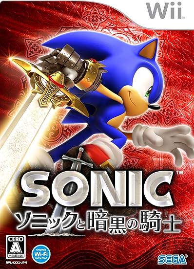 Amazon ソニックと暗黒の騎士 Wii ゲームソフト