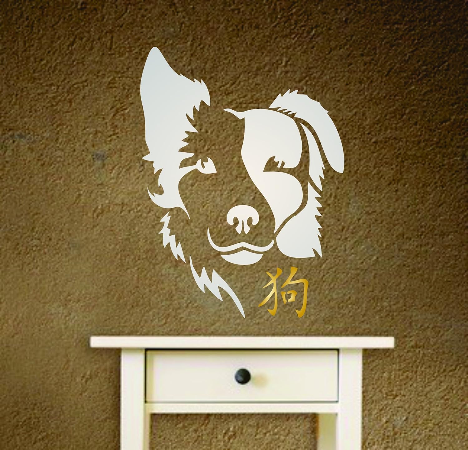 Dog Stencil - 11.5 x 15cm (S) - Reusable Pet Animal Chinese Year of The Dog Symbol Wall Stencil Template - Image 5