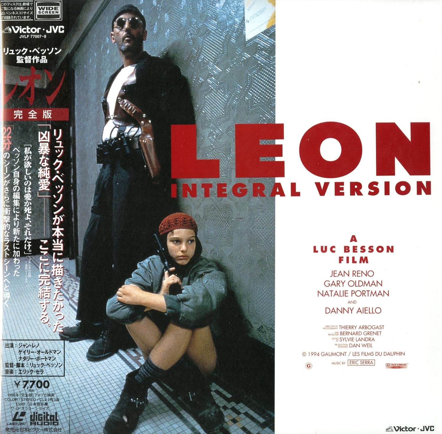 Amazon レオン 完全版 ジャン レノ Laser Disc 映画