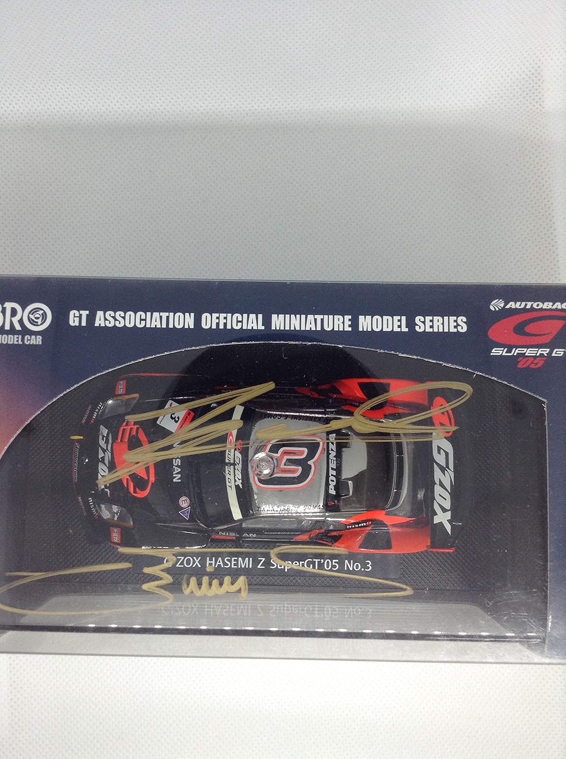 ebbro diecast