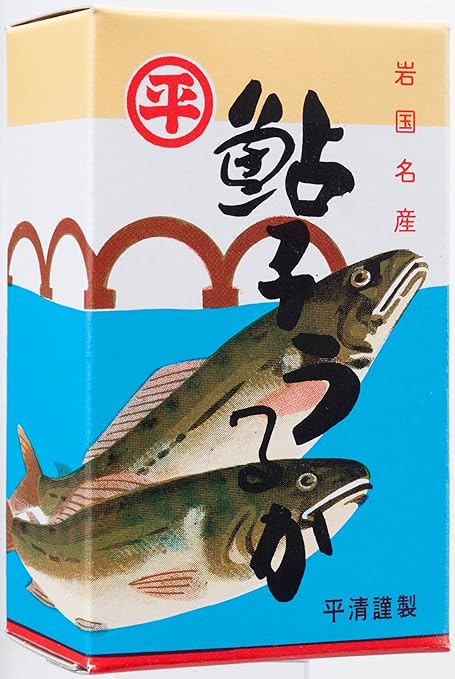 Amazon 鮎仔うるか 錦帯橋たもと 平清 魚介の缶詰 瓶詰 通販