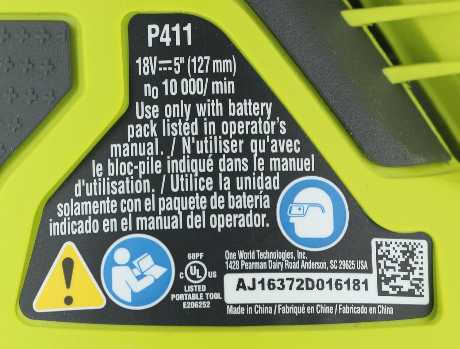 Ryobi P411 One+ 18 Volt 5 Inch Cordless Battery Operated Random Orbit Power Sander (Battery Not Included / Power Tool Only) - - 