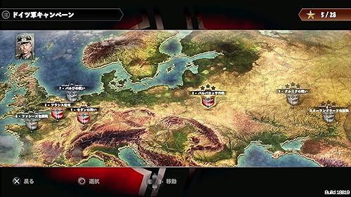 サドン ストライク 4 日本語版 最安値情報 Ps4 伝説の将軍と挑む第二次世界大戦 本格派ミリタリーrts Daystar