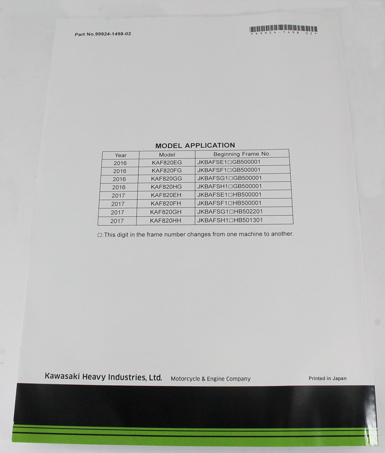 Amazon.com: Kawasaki 2016 2017 Mule Pro FX EPS Camo LE Service Manual  99924-1498-02 New OEM: Automotive