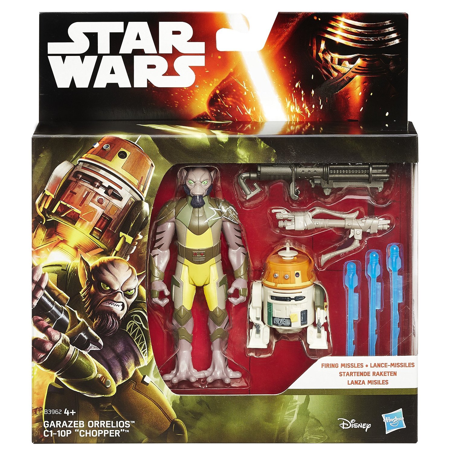 Star Wars E7 Figure (Pack of 2)with assorted model