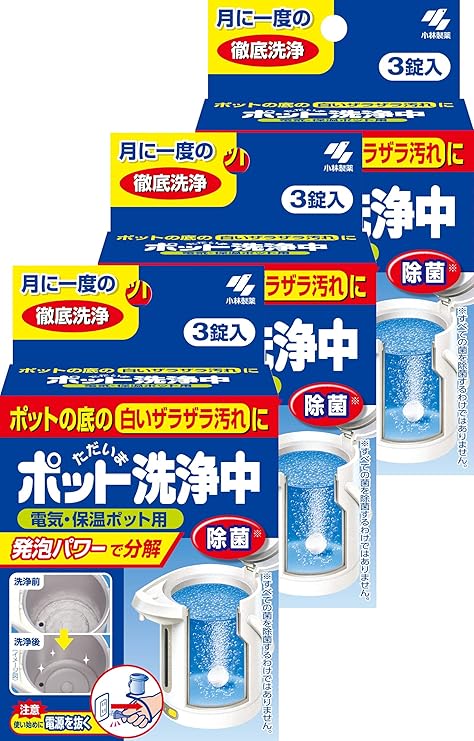 Amazon Amazon Co Jp 限定 まとめ買い ポット洗浄中 電気 保温ポット用洗浄剤 ポットの底のザラザラ汚れに 3錠 3個 おまけ付き ポット洗浄中 キッチンクリーナー剤