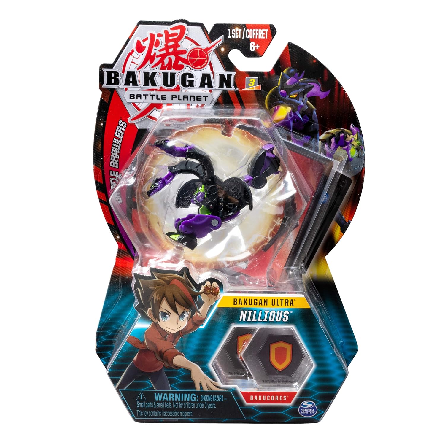 Bakugan Ultra Nillious 3-inch Collectible Transforming Figure