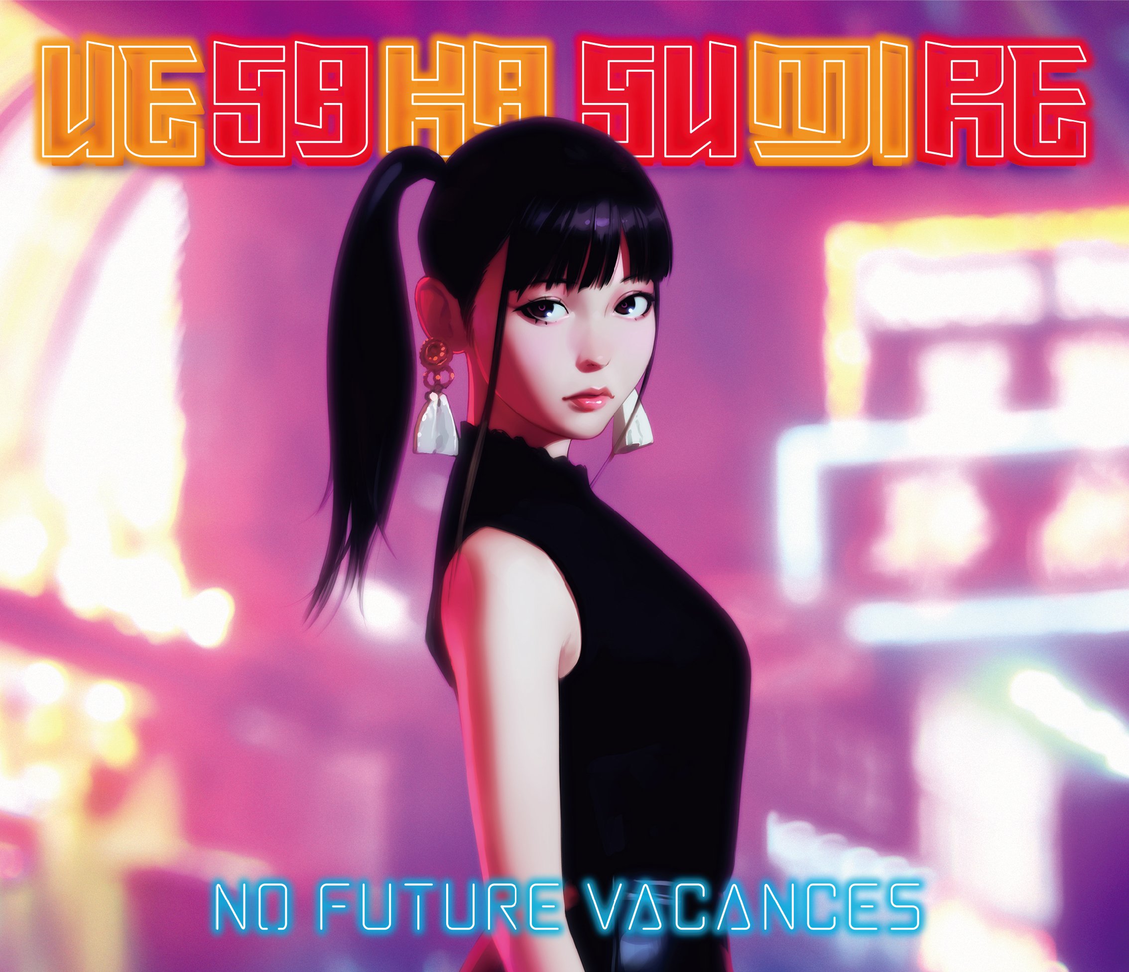 ノ―フューチャーバカンス 【初回限定盤Ａ】