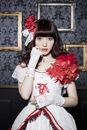 Amazon Yurika Endo Emotional Daybreak Singles Best 遠藤ゆりか アニメ ミュージック