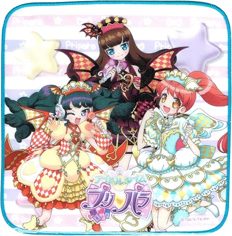 Amazon アイドルタイム プリパラ ミニタオル ガァルマゲドン あろま みかん ガァルル アニメ 萌えグッズ 通販