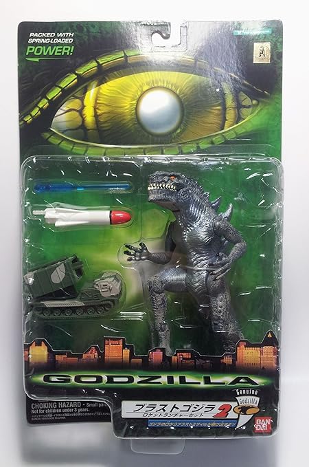 juguetes godzilla 2