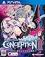 CONCEPTION II 七星の導きとマズルの悪夢