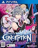CONCEPTION II 七星の導きとマズルの悪夢