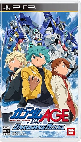 Download Mobile Suit Gundam Age Universe Accel Japan Import Amazon Co For Android Free Wallpaper Mobile Suit Gundam Age Universe Accel Japan Import Amazon Co For iPhone