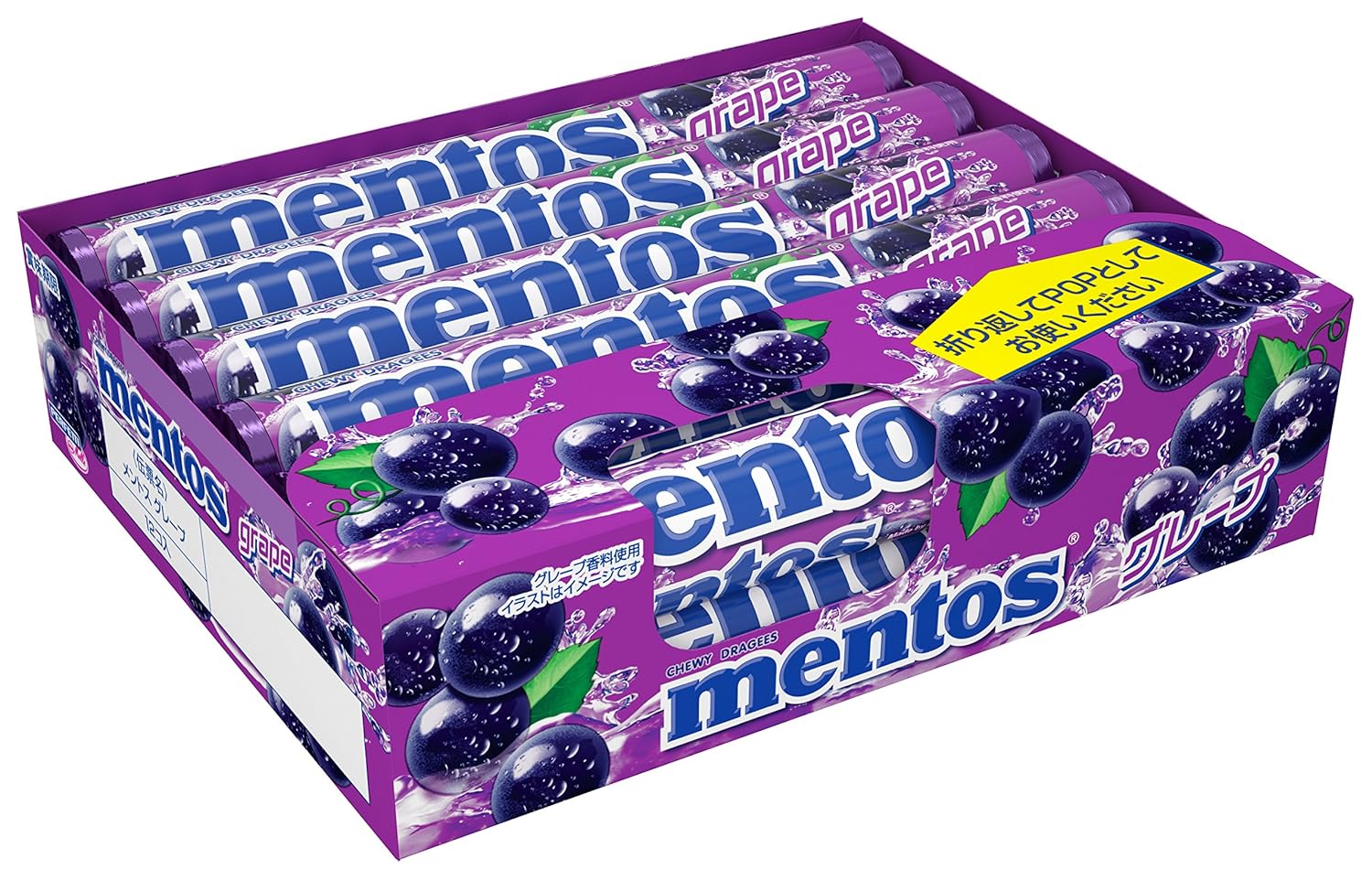 Amazon.com : Mentos Chewy Mint Candy Roll, Japanese Grape, Non Melting