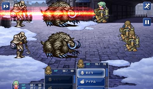 Final Fantasy Vi 旧ver Amazon Co Jp Appstore For Android